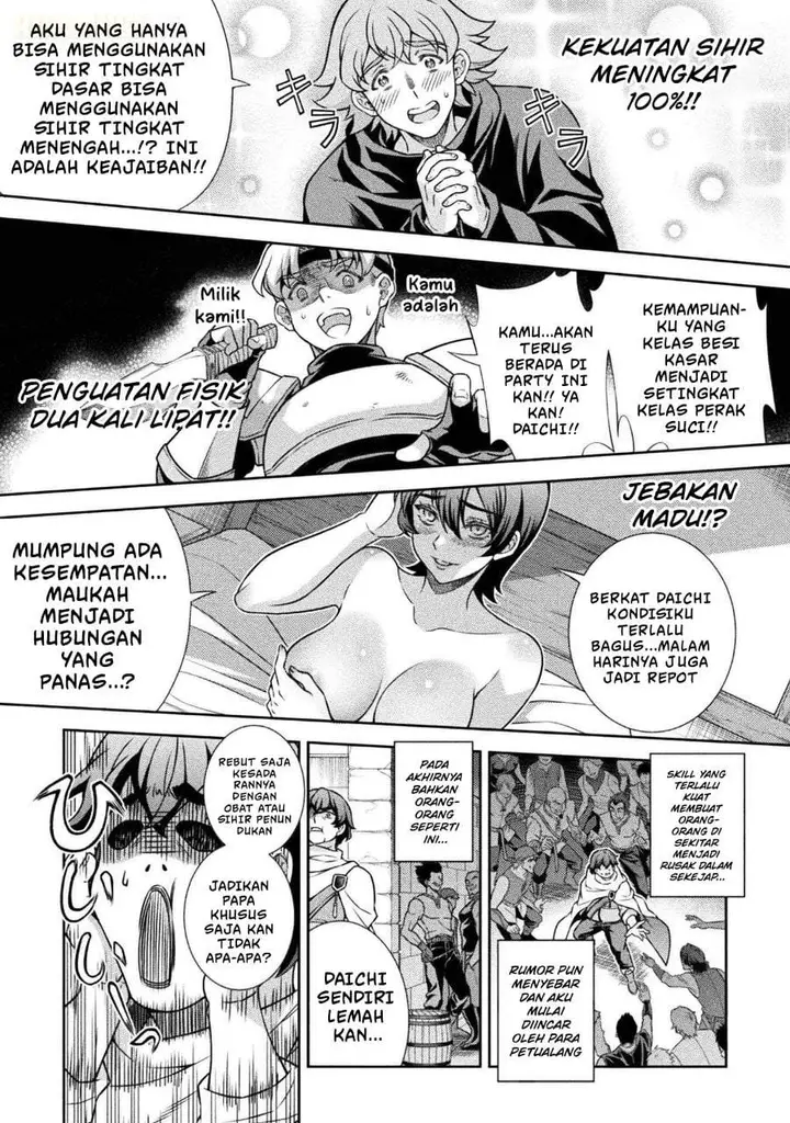 image-komik-atm-ojisan-isekai-de-mote-ki-ga-tomaranai-chapter-1-12/63