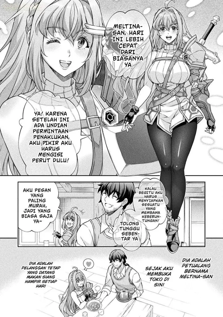 image-komik-atm-ojisan-isekai-de-mote-ki-ga-tomaranai-chapter-1-16/63