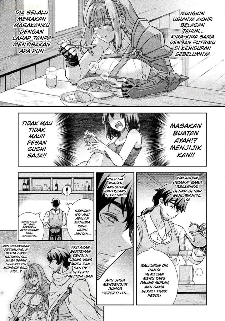 image-komik-atm-ojisan-isekai-de-mote-ki-ga-tomaranai-chapter-1-17/63