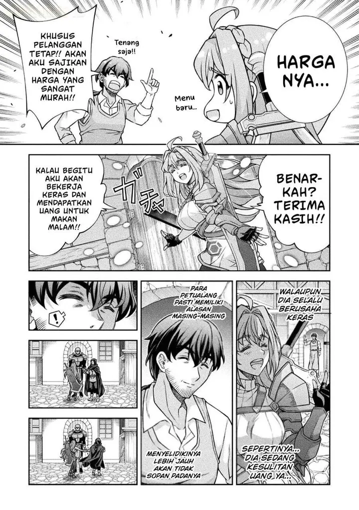 image-komik-atm-ojisan-isekai-de-mote-ki-ga-tomaranai-chapter-1-19/63