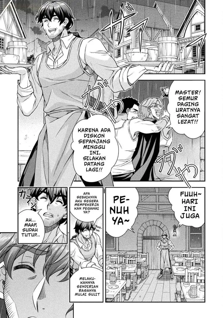 image-komik-atm-ojisan-isekai-de-mote-ki-ga-tomaranai-chapter-1-21/63