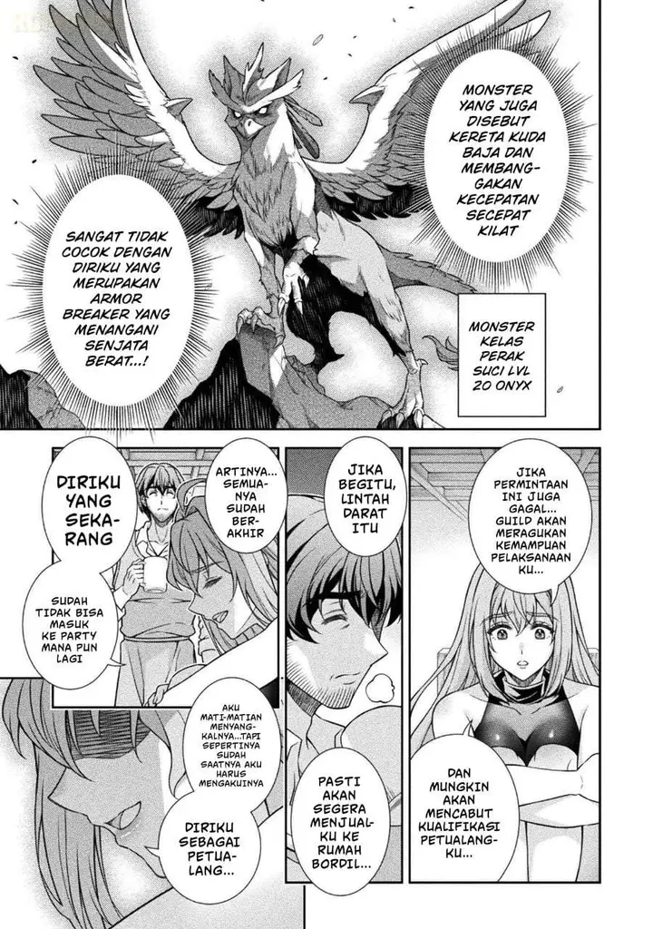 image-komik-atm-ojisan-isekai-de-mote-ki-ga-tomaranai-chapter-1-27/63