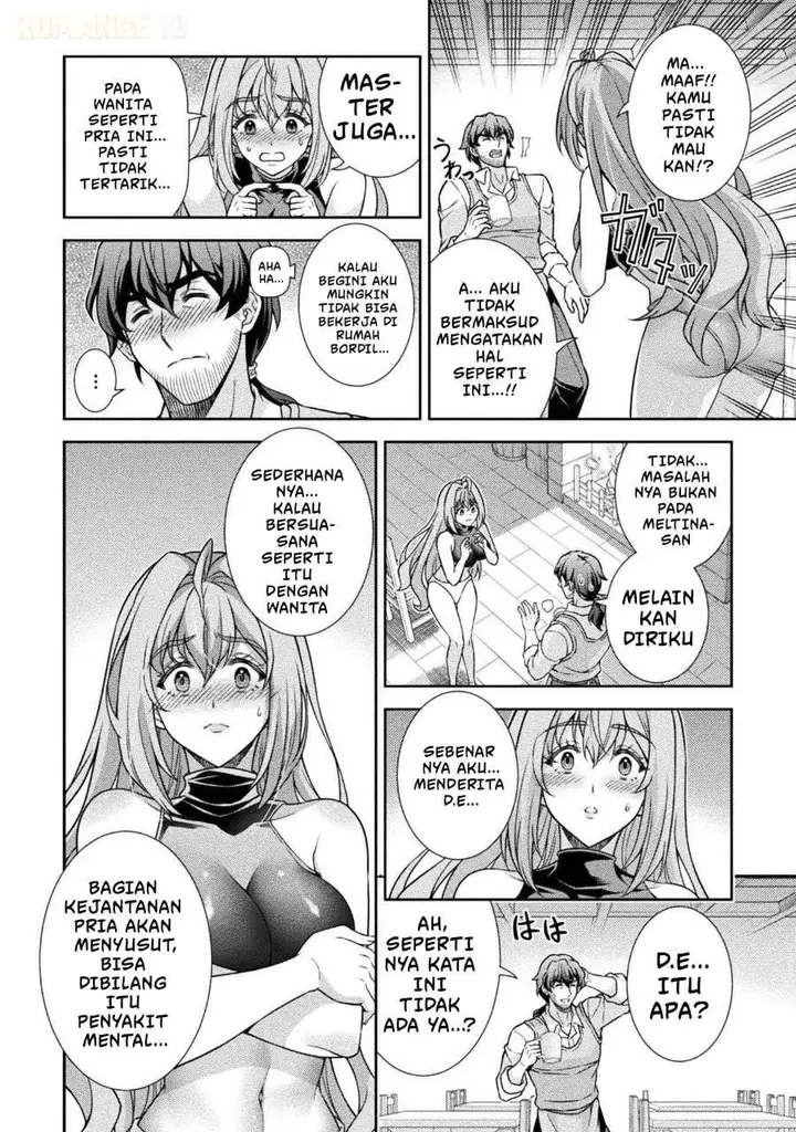 image-komik-atm-ojisan-isekai-de-mote-ki-ga-tomaranai-chapter-1-30/63
