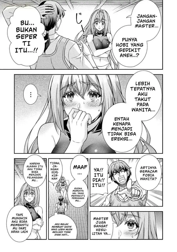image-komik-atm-ojisan-isekai-de-mote-ki-ga-tomaranai-chapter-1-31/63