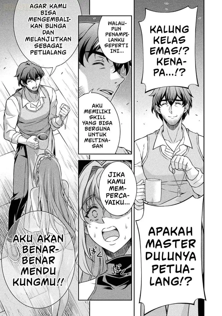 image-komik-atm-ojisan-isekai-de-mote-ki-ga-tomaranai-chapter-1-33/63