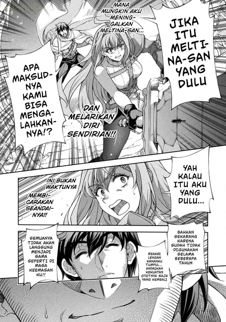 image-komik-atm-ojisan-isekai-de-mote-ki-ga-tomaranai-chapter-1-41/63