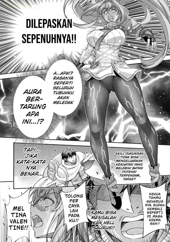 image-komik-atm-ojisan-isekai-de-mote-ki-ga-tomaranai-chapter-1-43/63