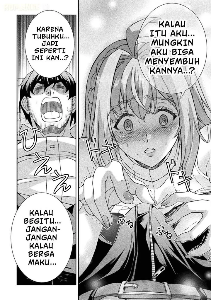 image-komik-atm-ojisan-isekai-de-mote-ki-ga-tomaranai-chapter-1-57/63