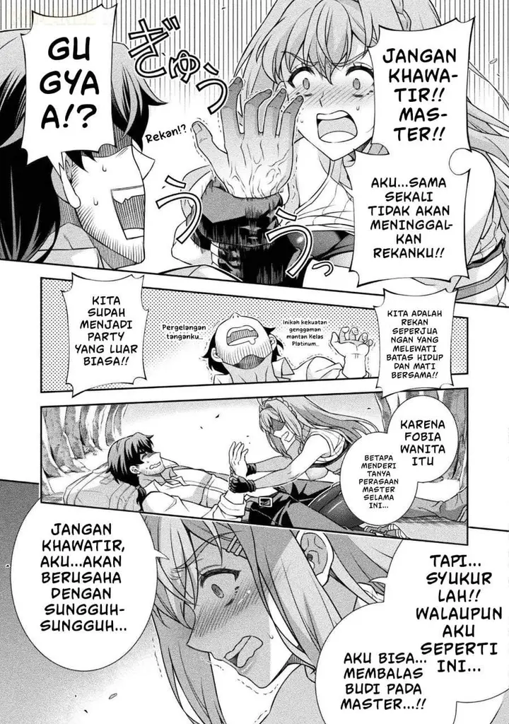 image-komik-atm-ojisan-isekai-de-mote-ki-ga-tomaranai-chapter-1-61/63