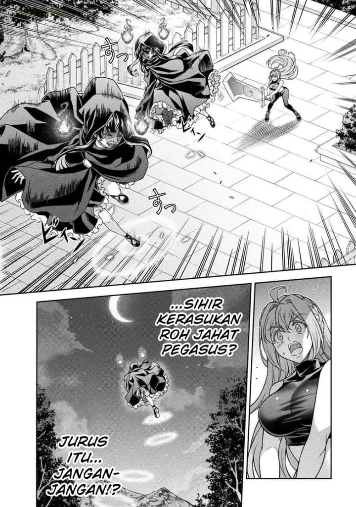 image-komik-atm-ojisan-isekai-de-mote-ki-ga-tomaranai-chapter-10-3/20