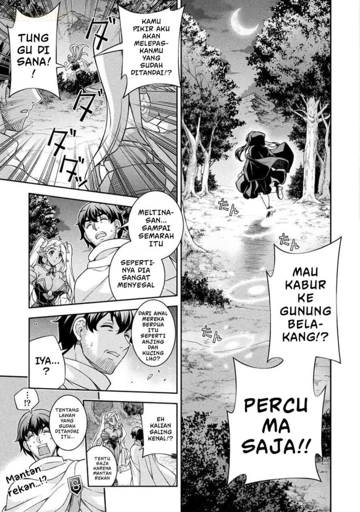 image-komik-atm-ojisan-isekai-de-mote-ki-ga-tomaranai-chapter-10-9/20