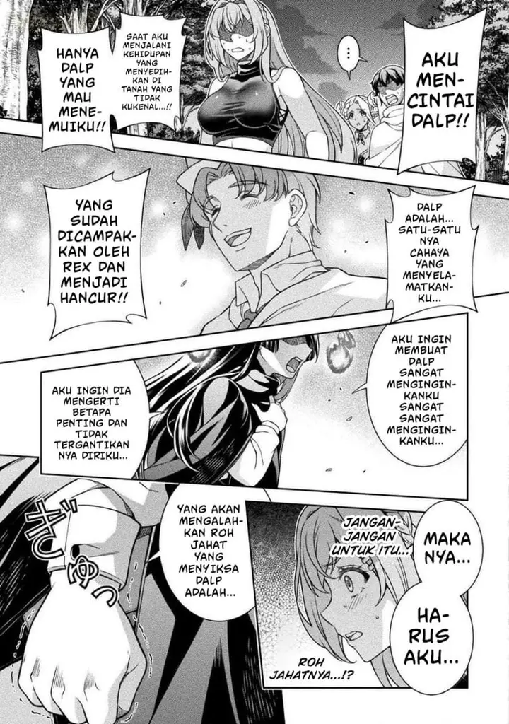 image-komik-atm-ojisan-isekai-de-mote-ki-ga-tomaranai-chapter-10-15/20