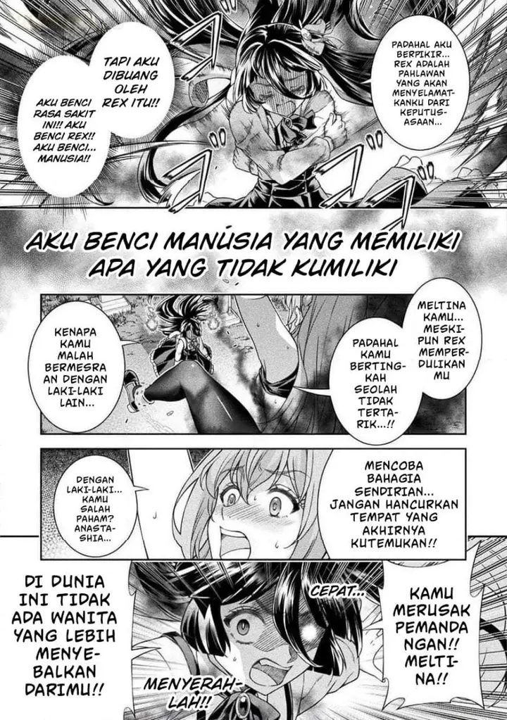 image-komik-atm-ojisan-isekai-de-mote-ki-ga-tomaranai-chapter-11-10/19