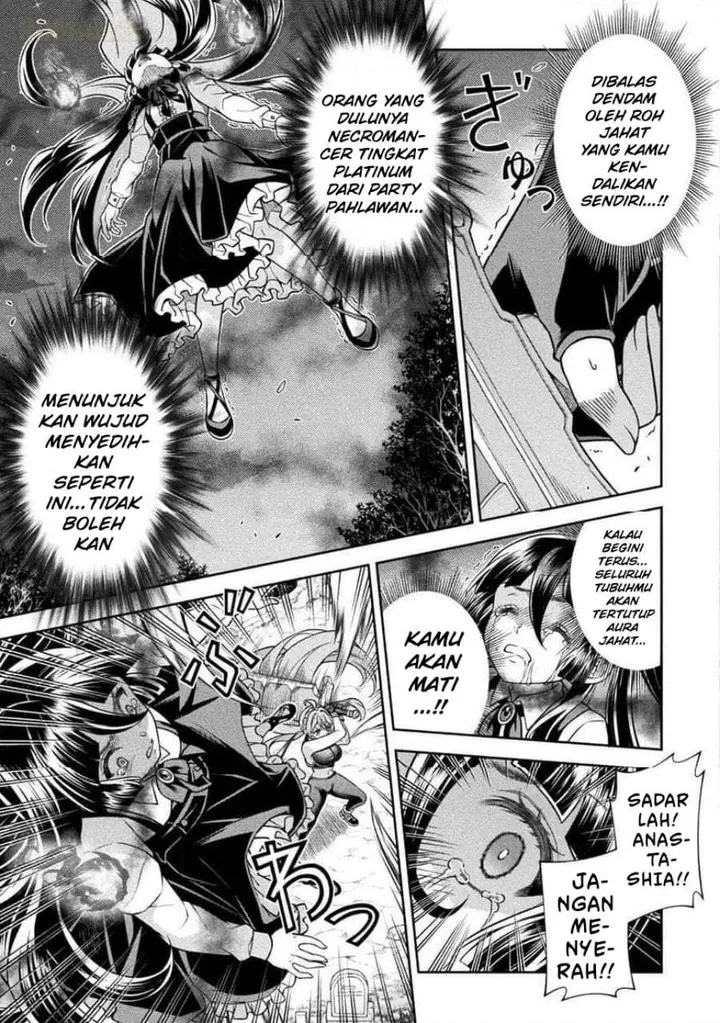 image-komik-atm-ojisan-isekai-de-mote-ki-ga-tomaranai-chapter-12-2/18