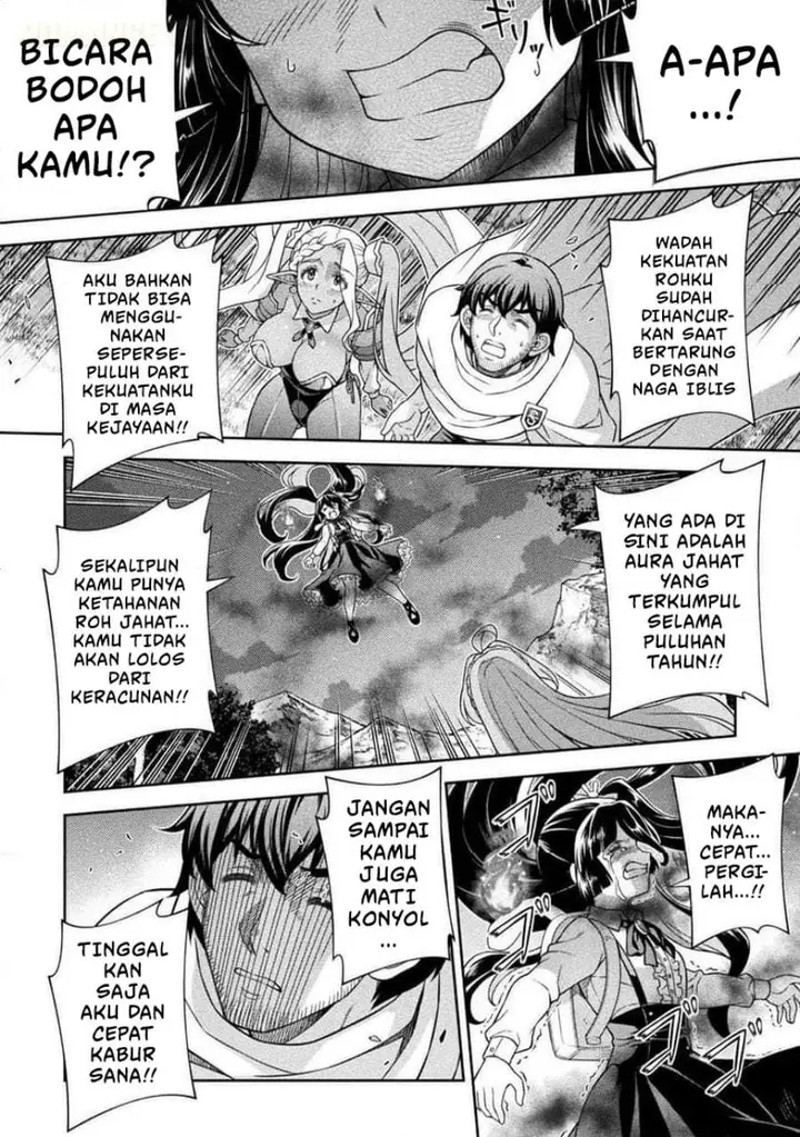image-komik-atm-ojisan-isekai-de-mote-ki-ga-tomaranai-chapter-12-5/18