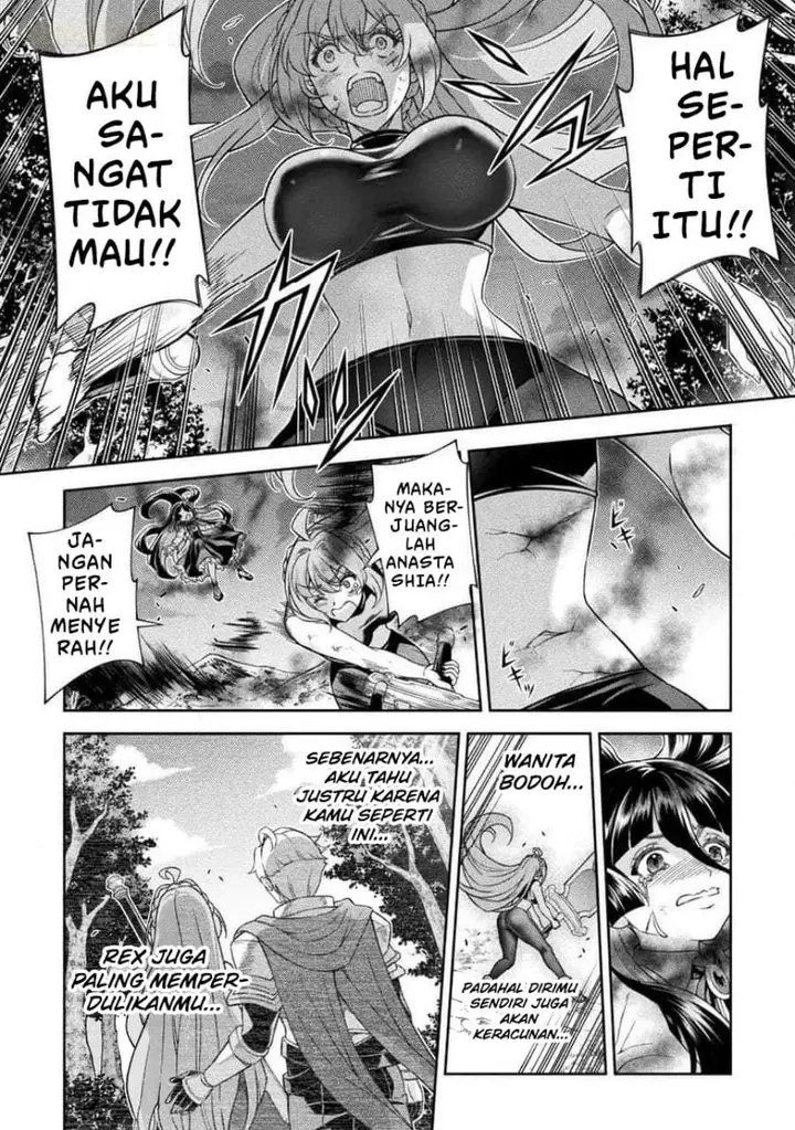 image-komik-atm-ojisan-isekai-de-mote-ki-ga-tomaranai-chapter-12-9/18