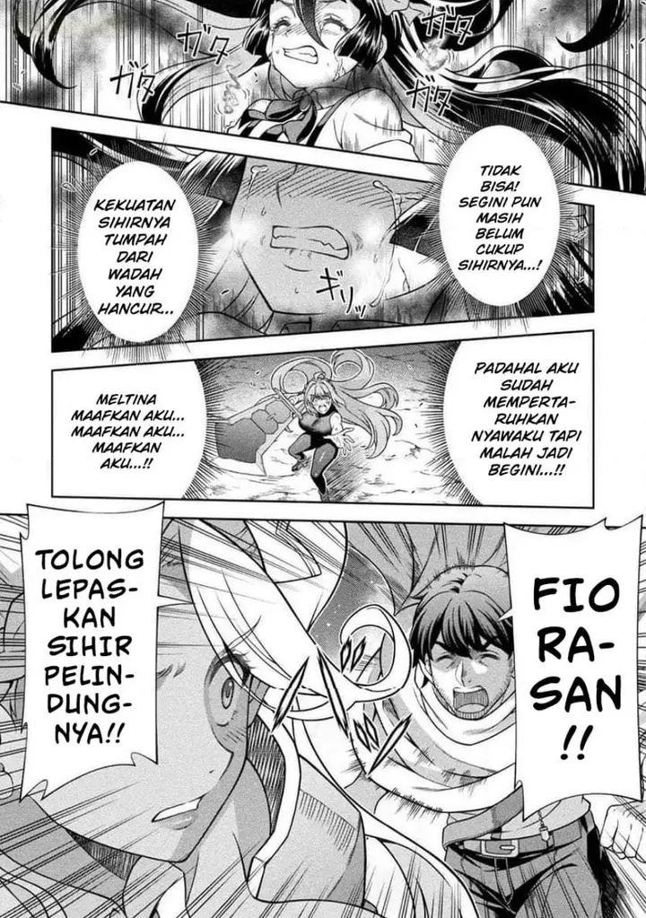 image-komik-atm-ojisan-isekai-de-mote-ki-ga-tomaranai-chapter-12-12/18