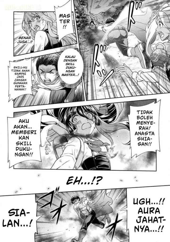 image-komik-atm-ojisan-isekai-de-mote-ki-ga-tomaranai-chapter-12-13/18