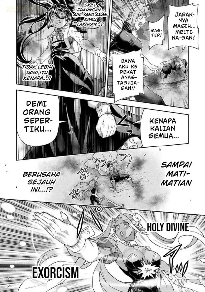 image-komik-atm-ojisan-isekai-de-mote-ki-ga-tomaranai-chapter-12-14/18