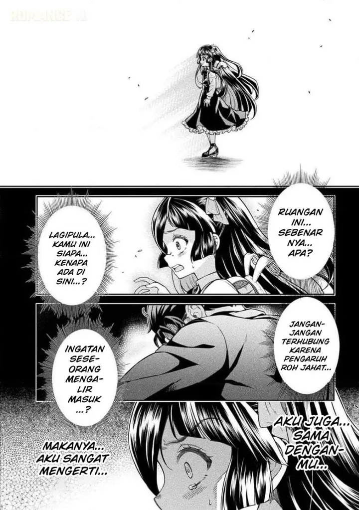 image-komik-atm-ojisan-isekai-de-mote-ki-ga-tomaranai-chapter-13-1/19