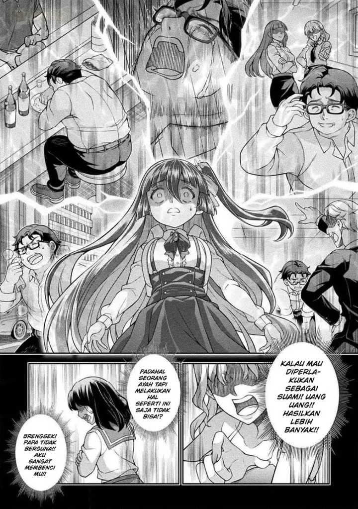 image-komik-atm-ojisan-isekai-de-mote-ki-ga-tomaranai-chapter-13-3/19