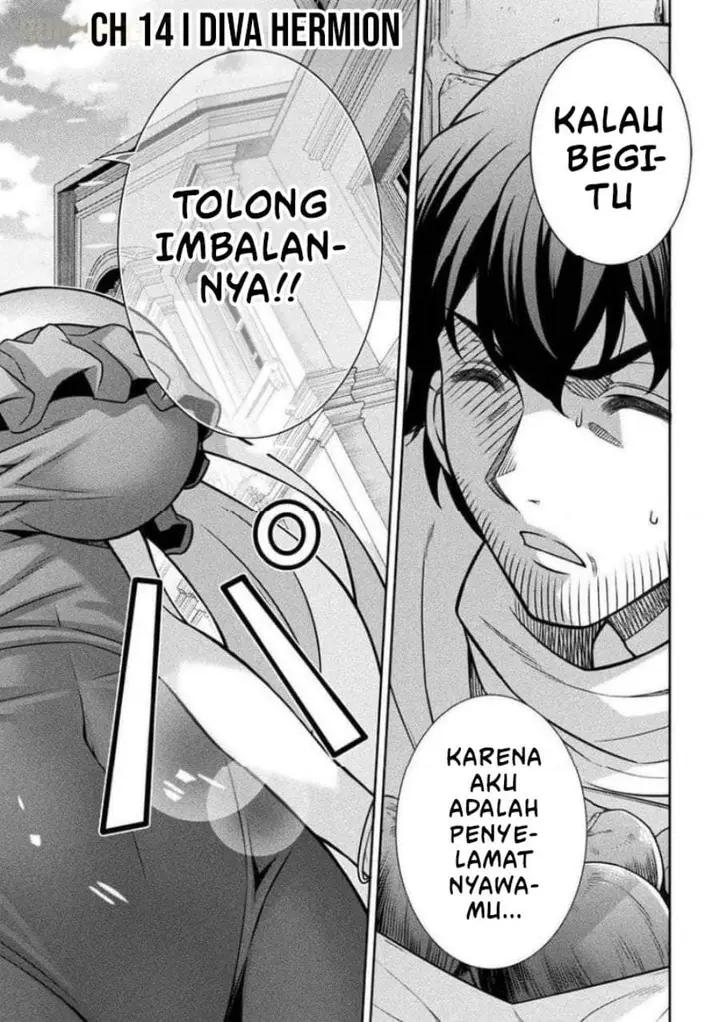 image-komik-atm-ojisan-isekai-de-mote-ki-ga-tomaranai-chapter-14-1/17