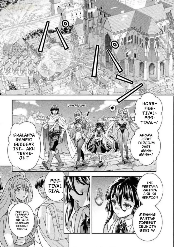 image-komik-atm-ojisan-isekai-de-mote-ki-ga-tomaranai-chapter-14-5/17