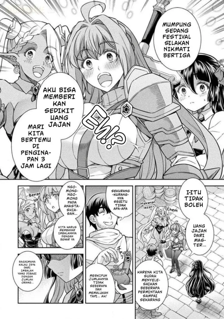 image-komik-atm-ojisan-isekai-de-mote-ki-ga-tomaranai-chapter-14-8/17