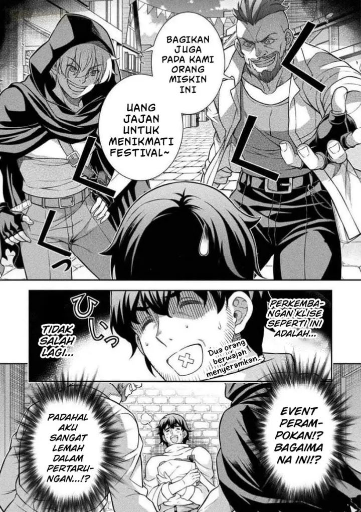 image-komik-atm-ojisan-isekai-de-mote-ki-ga-tomaranai-chapter-14-11/17