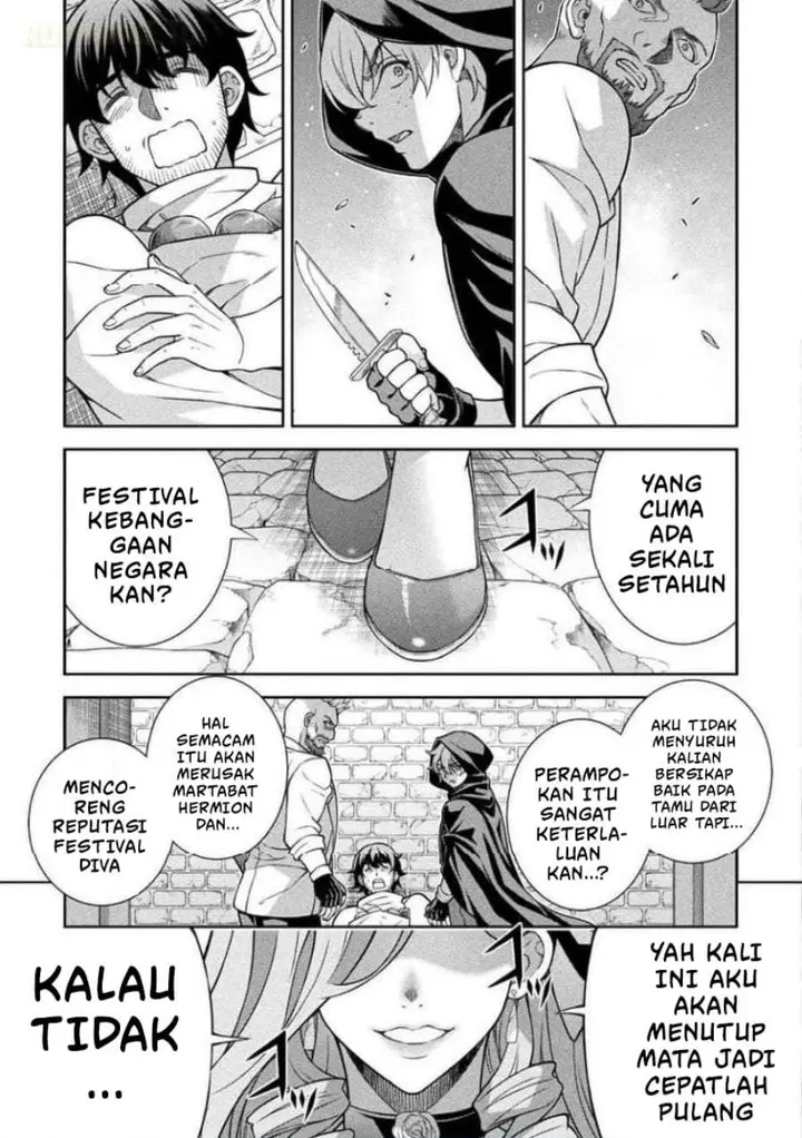 image-komik-atm-ojisan-isekai-de-mote-ki-ga-tomaranai-chapter-14-13/17