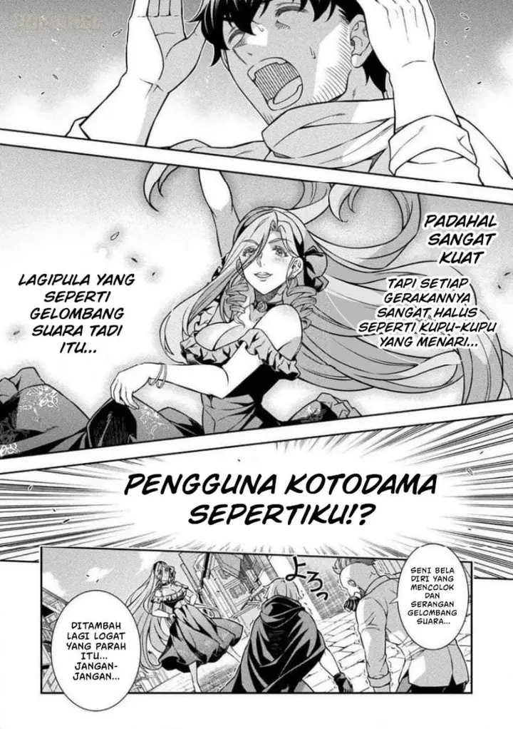 image-komik-atm-ojisan-isekai-de-mote-ki-ga-tomaranai-chapter-15-5/19