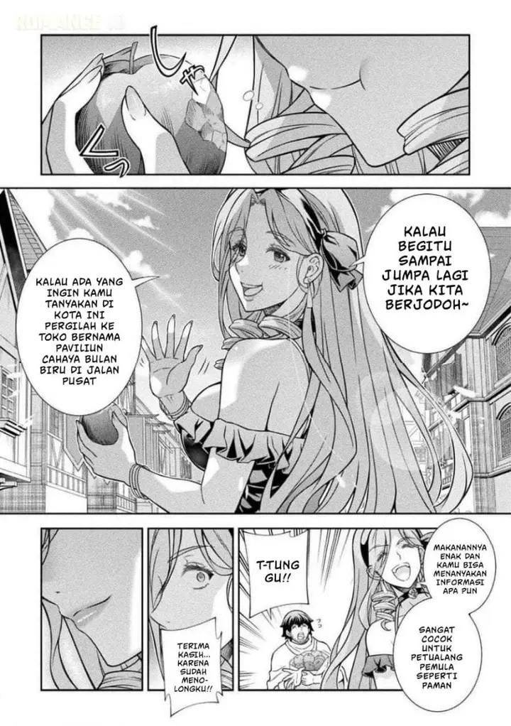 image-komik-atm-ojisan-isekai-de-mote-ki-ga-tomaranai-chapter-15-10/19
