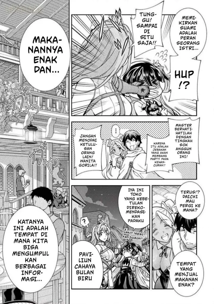 image-komik-atm-ojisan-isekai-de-mote-ki-ga-tomaranai-chapter-15-14/19