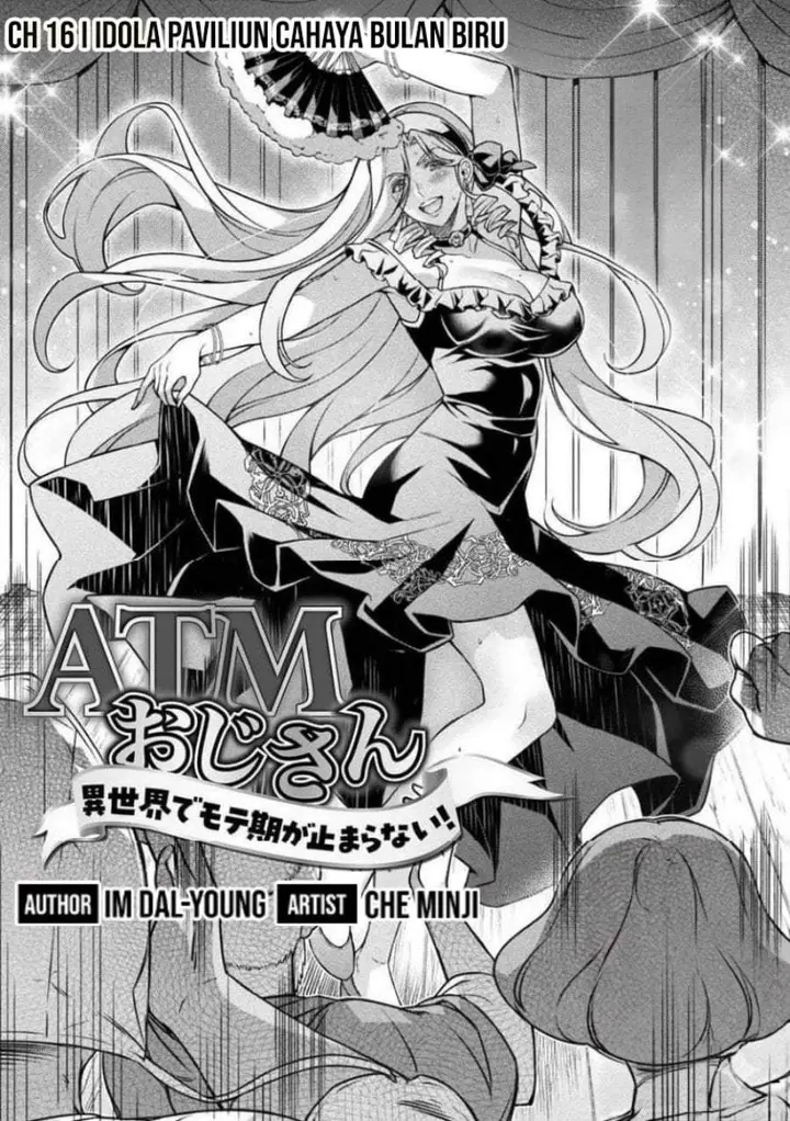 image-komik-atm-ojisan-isekai-de-mote-ki-ga-tomaranai-chapter-16-0/18