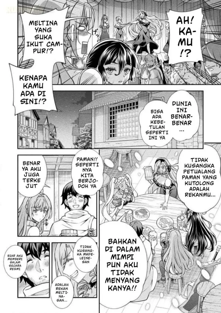 image-komik-atm-ojisan-isekai-de-mote-ki-ga-tomaranai-chapter-16-3/18