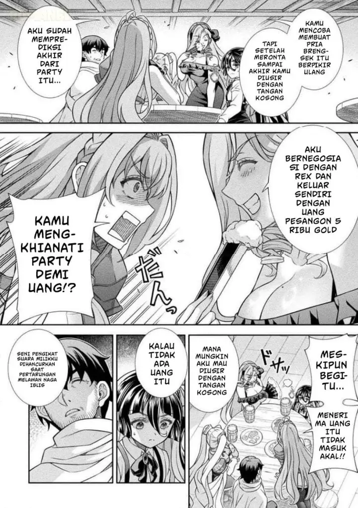 image-komik-atm-ojisan-isekai-de-mote-ki-ga-tomaranai-chapter-16-7/18