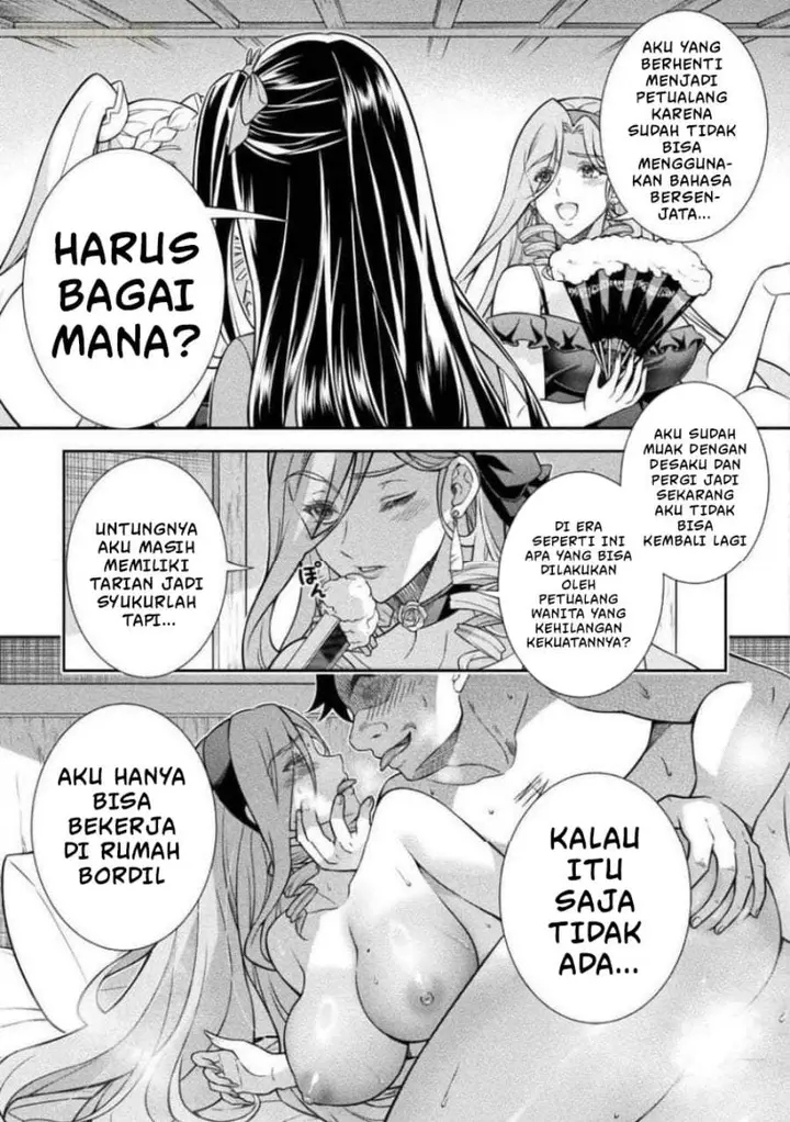 image-komik-atm-ojisan-isekai-de-mote-ki-ga-tomaranai-chapter-16-8/18