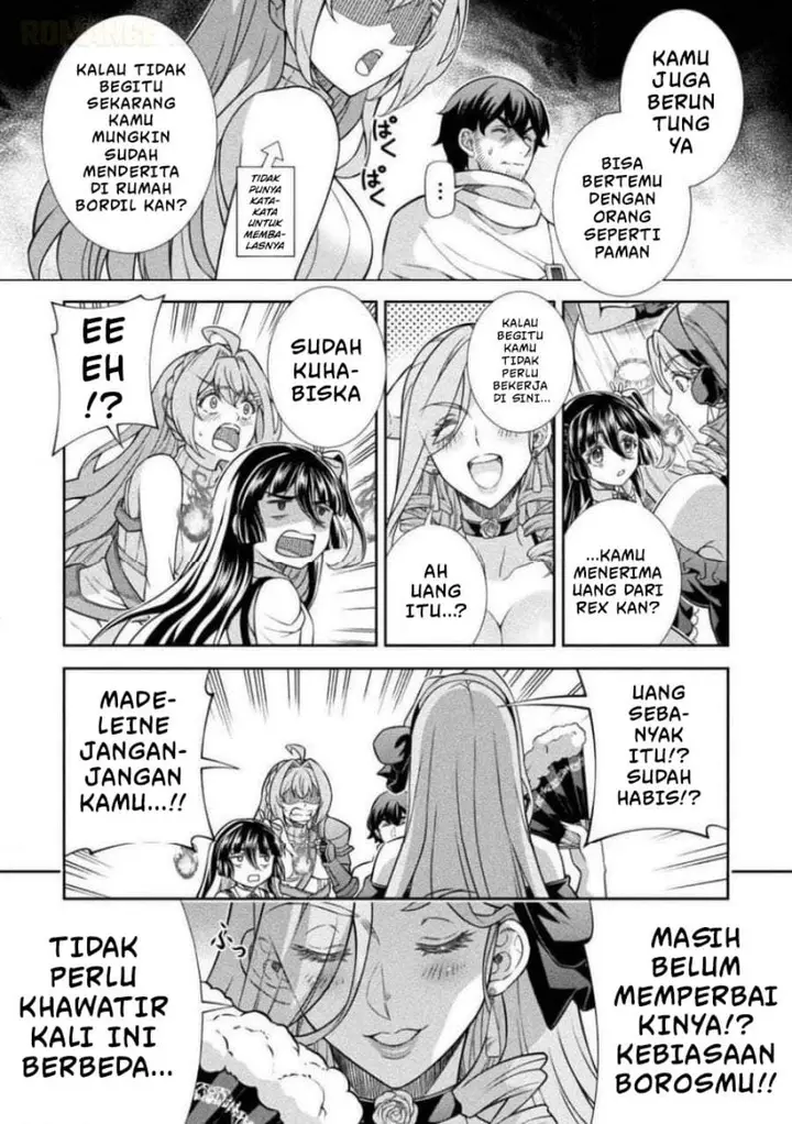 image-komik-atm-ojisan-isekai-de-mote-ki-ga-tomaranai-chapter-16-9/18