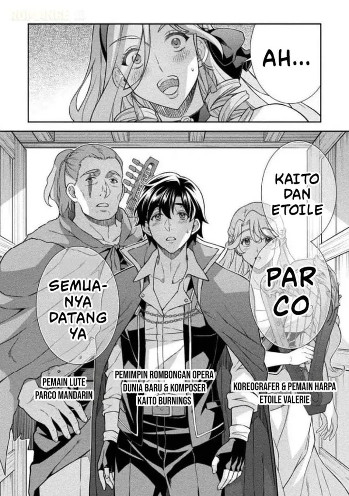 image-komik-atm-ojisan-isekai-de-mote-ki-ga-tomaranai-chapter-16-15/18