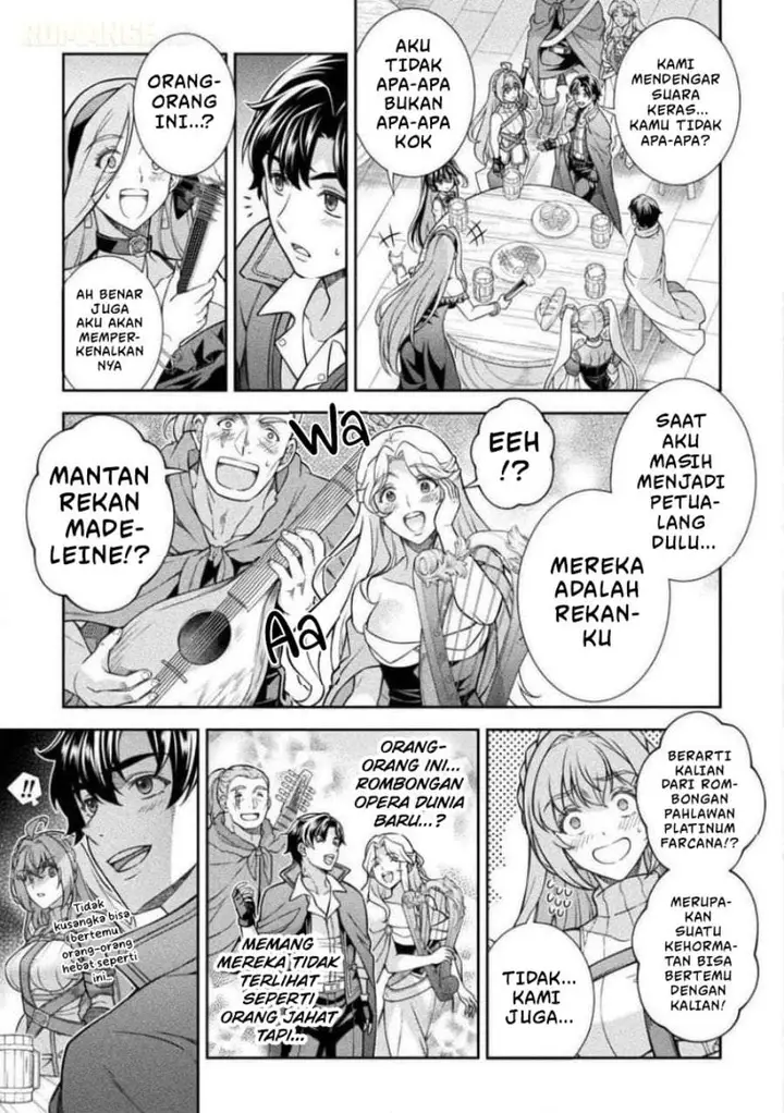 image-komik-atm-ojisan-isekai-de-mote-ki-ga-tomaranai-chapter-16-16/18