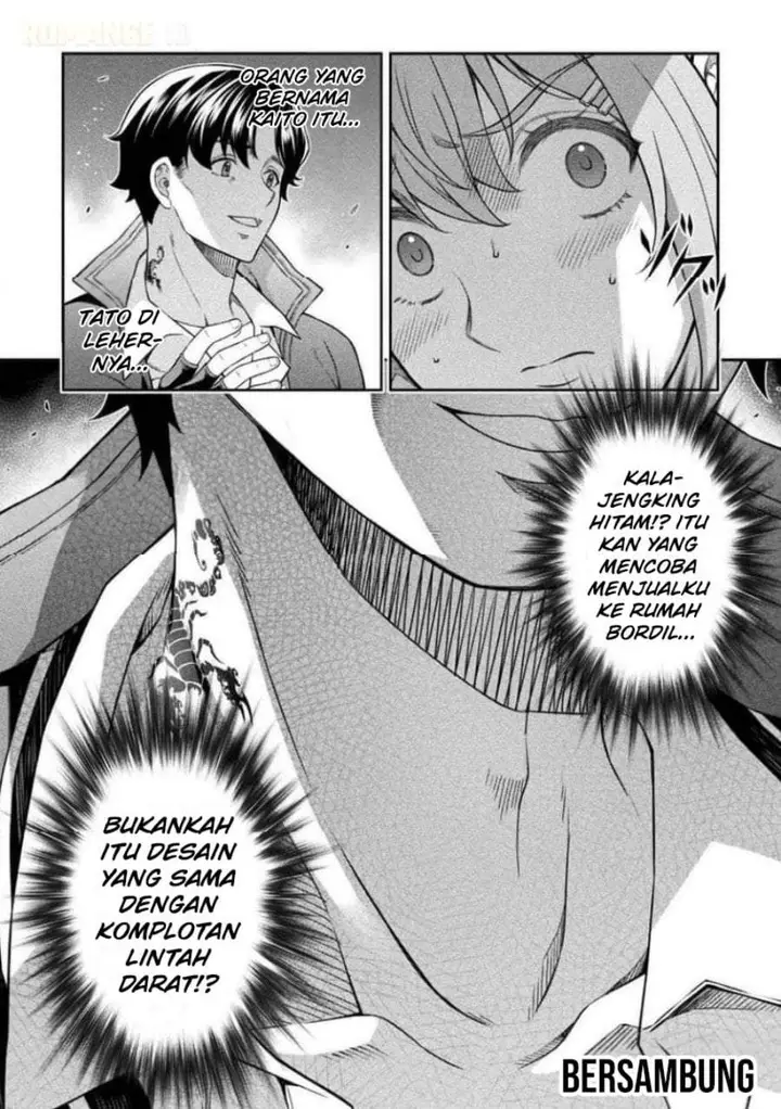 image-komik-atm-ojisan-isekai-de-mote-ki-ga-tomaranai-chapter-16-17/18