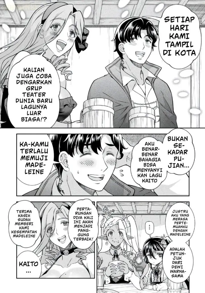 image-komik-atm-ojisan-isekai-de-mote-ki-ga-tomaranai-chapter-17-1/18