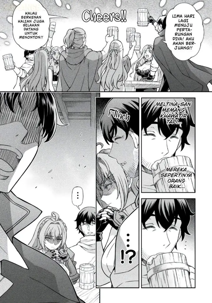 image-komik-atm-ojisan-isekai-de-mote-ki-ga-tomaranai-chapter-17-2/18