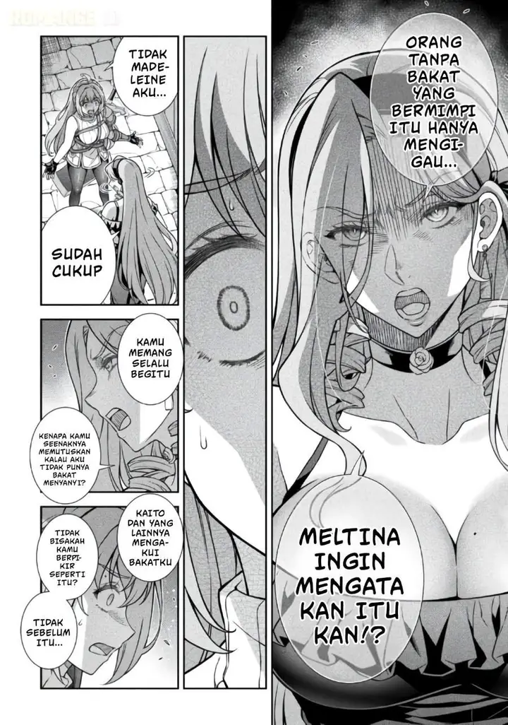 image-komik-atm-ojisan-isekai-de-mote-ki-ga-tomaranai-chapter-17-7/18