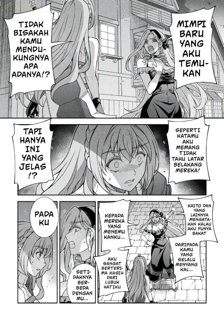 image-komik-atm-ojisan-isekai-de-mote-ki-ga-tomaranai-chapter-17-8/18