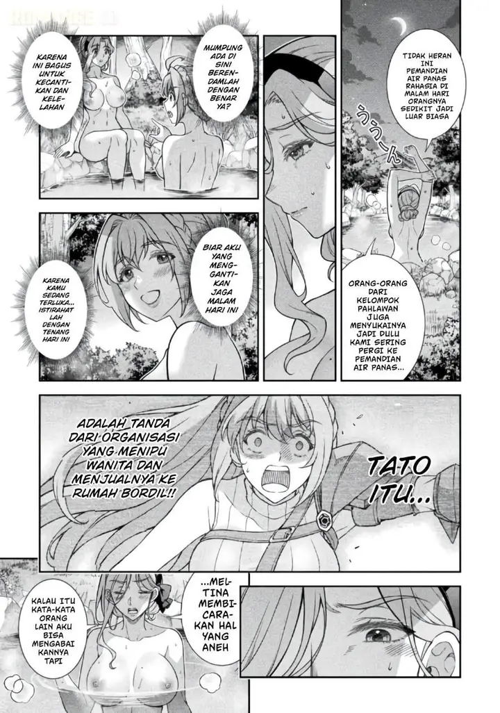 image-komik-atm-ojisan-isekai-de-mote-ki-ga-tomaranai-chapter-17-12/18