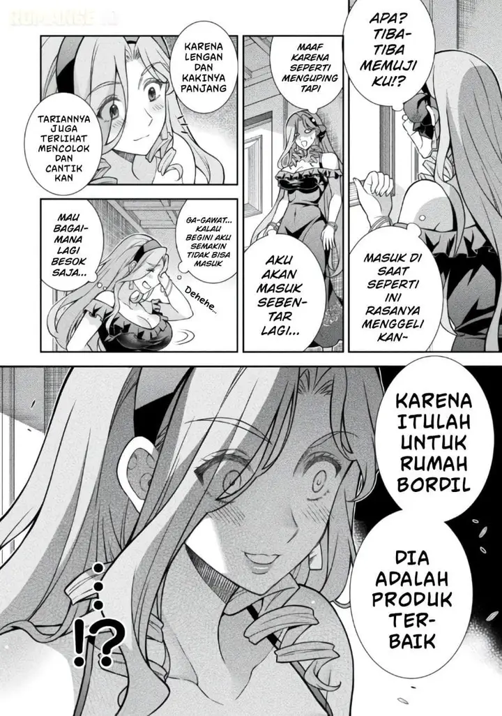 image-komik-atm-ojisan-isekai-de-mote-ki-ga-tomaranai-chapter-17-15/18