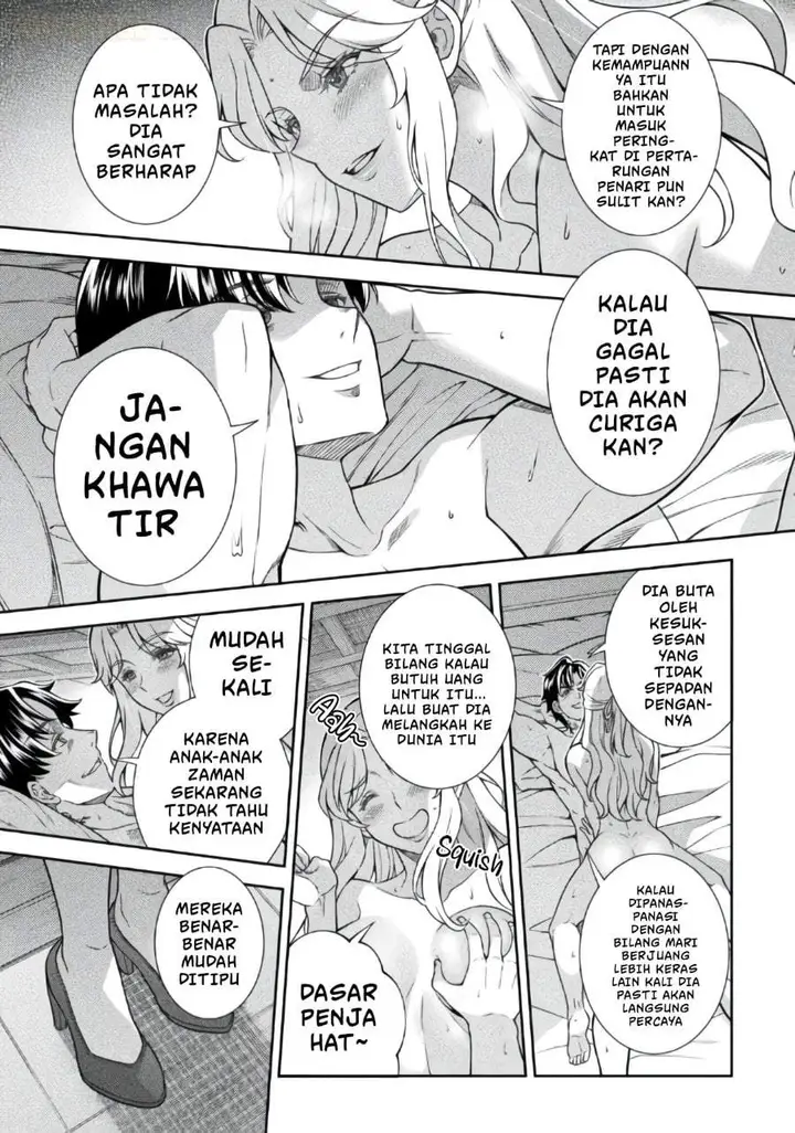 image-komik-atm-ojisan-isekai-de-mote-ki-ga-tomaranai-chapter-17-16/18