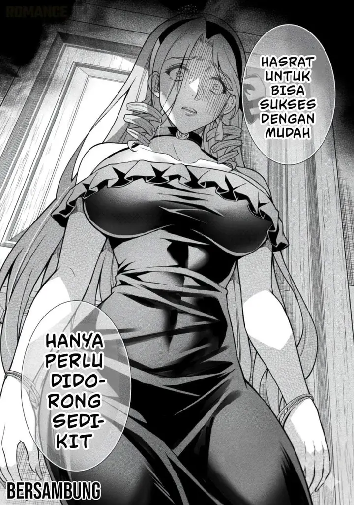 image-komik-atm-ojisan-isekai-de-mote-ki-ga-tomaranai-chapter-17-17/18