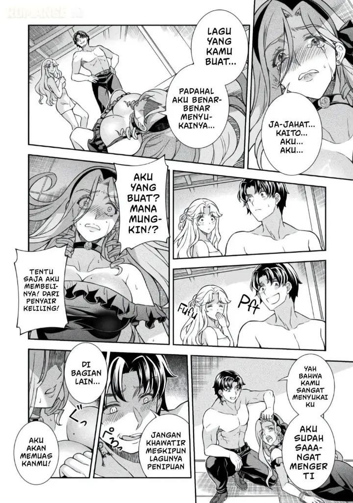 image-komik-atm-ojisan-isekai-de-mote-ki-ga-tomaranai-chapter-18-6/19